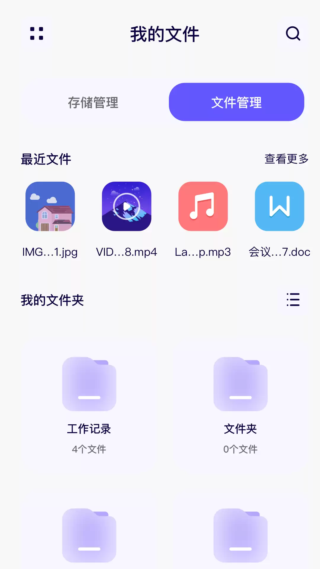 img_6a3f45c5ae8c435.webp