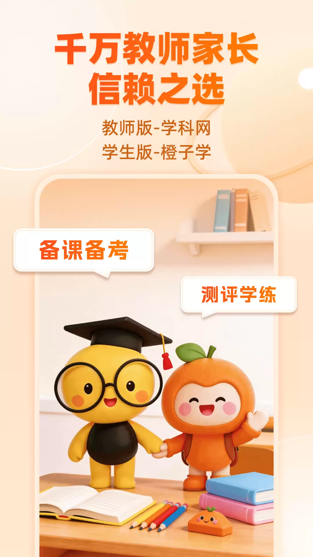 img_6a3f46086878333.webp
