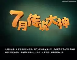 img_6a3f46b745c4e30.webp