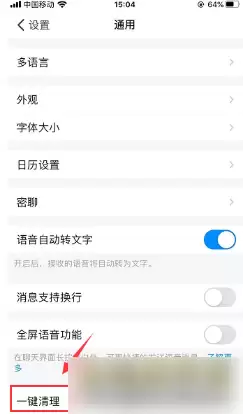 img_6a3f481f1b41d32.webp