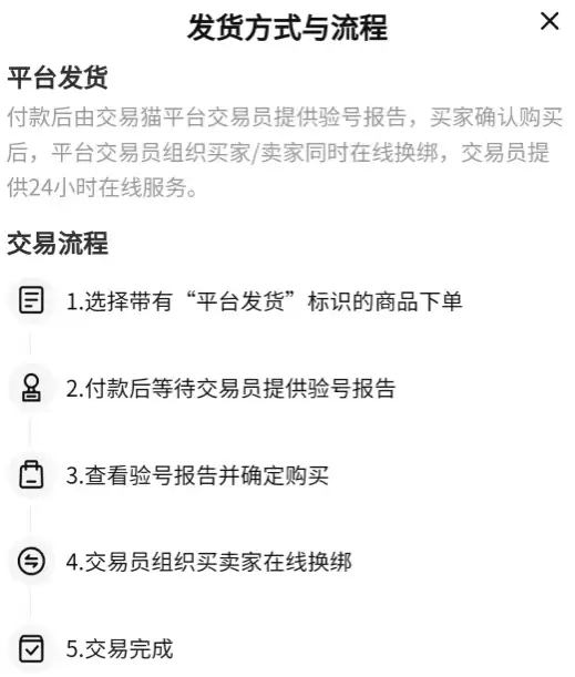 img_6a3f4c918c4b932.webp