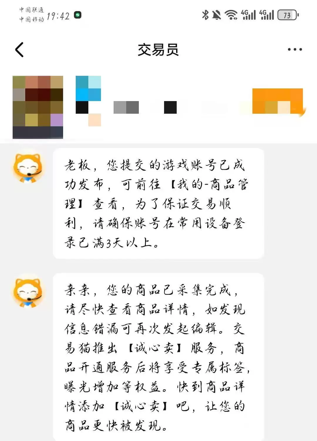 img_6a3f4c9a01d6734.webp