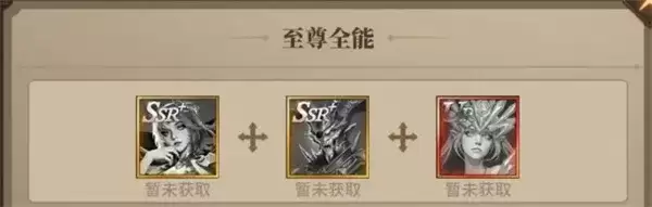 《地牢猎手6》进阶高压全能队阵容搭配