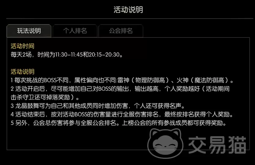 img_6a3f56f0bb07131.webp