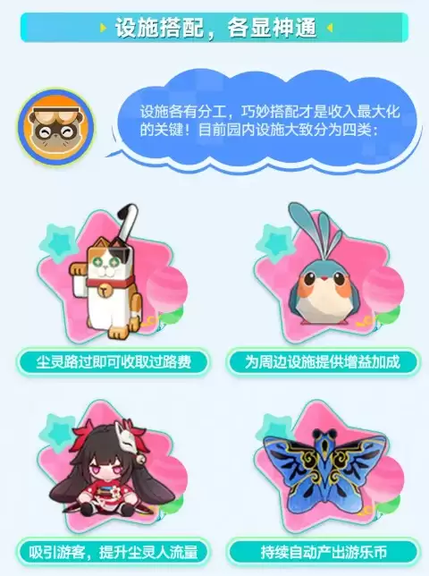 img_6a3f6318e309a32.webp