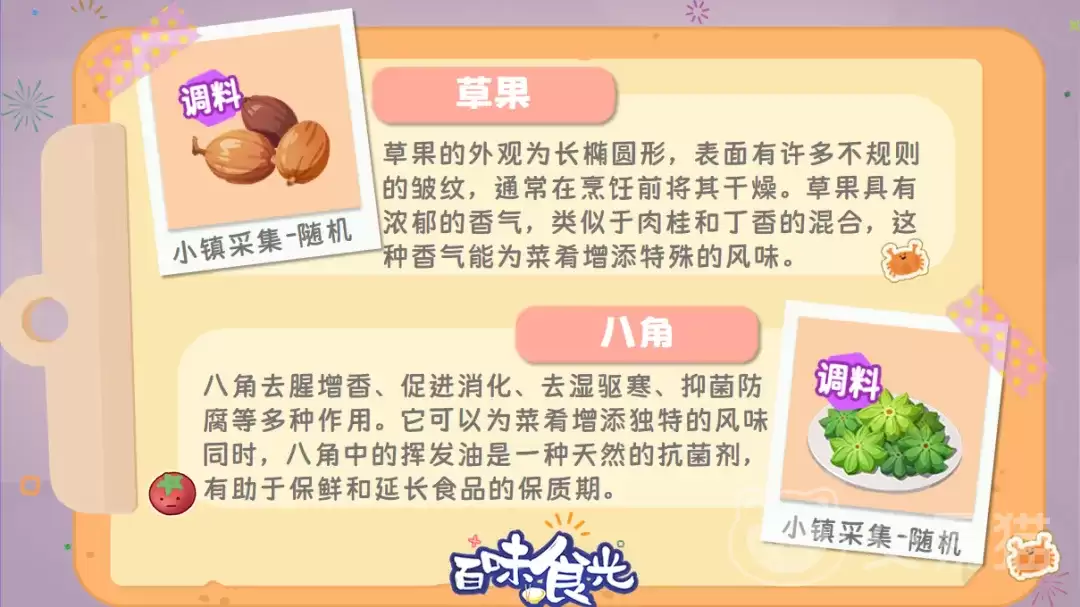 img_6a3f640b1152232.webp