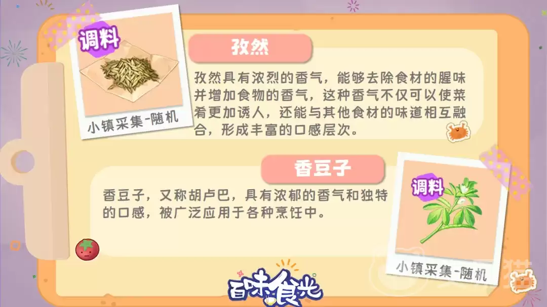 img_6a3f640b1152433.webp