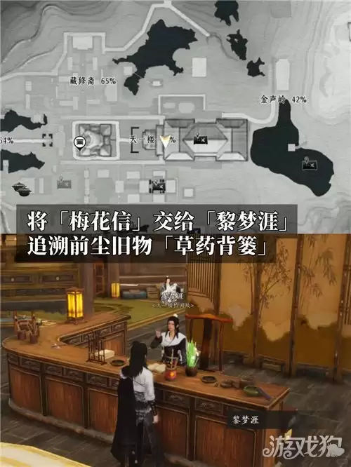 img_6a3f64b6b62ae32.webp