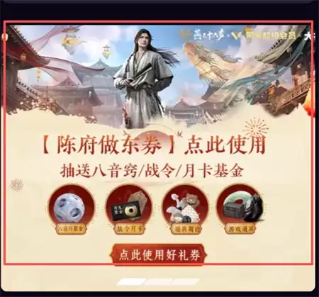 img_6a3f6b821623a34.webp