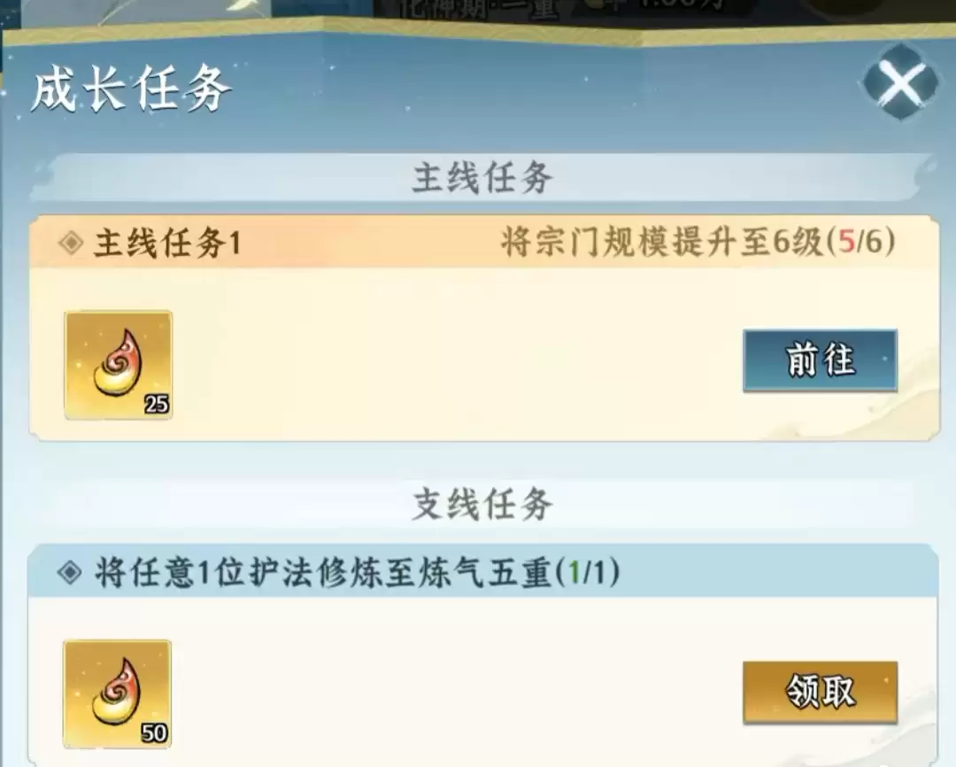 img_6a3f6b896775331.webp