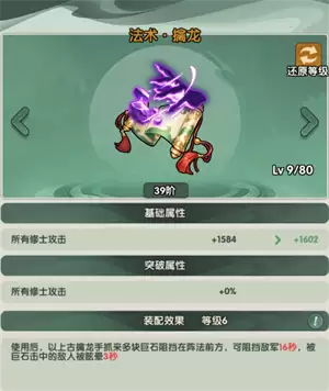 img_6a3f6bbf55f1335.webp