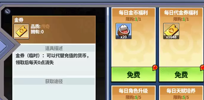 img_6a3f6c77d544533.webp