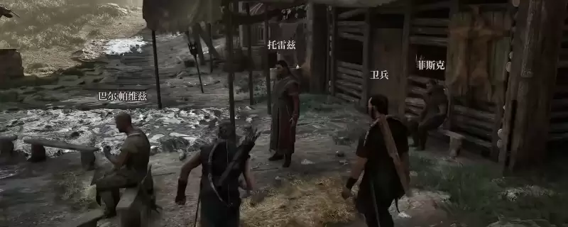 《哥特王朝：重制版》学习最初魔法方法介绍