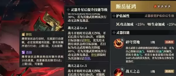 img_6a3f7abeacff933.webp
