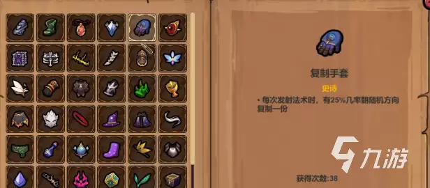 img_6a3f7d9681fd631.webp