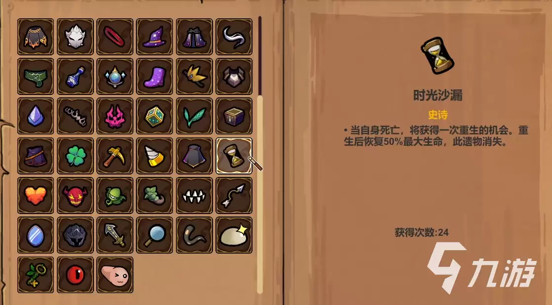 img_6a3f7d9681fd932.webp