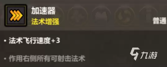 img_6a3f7dd81544c32.webp