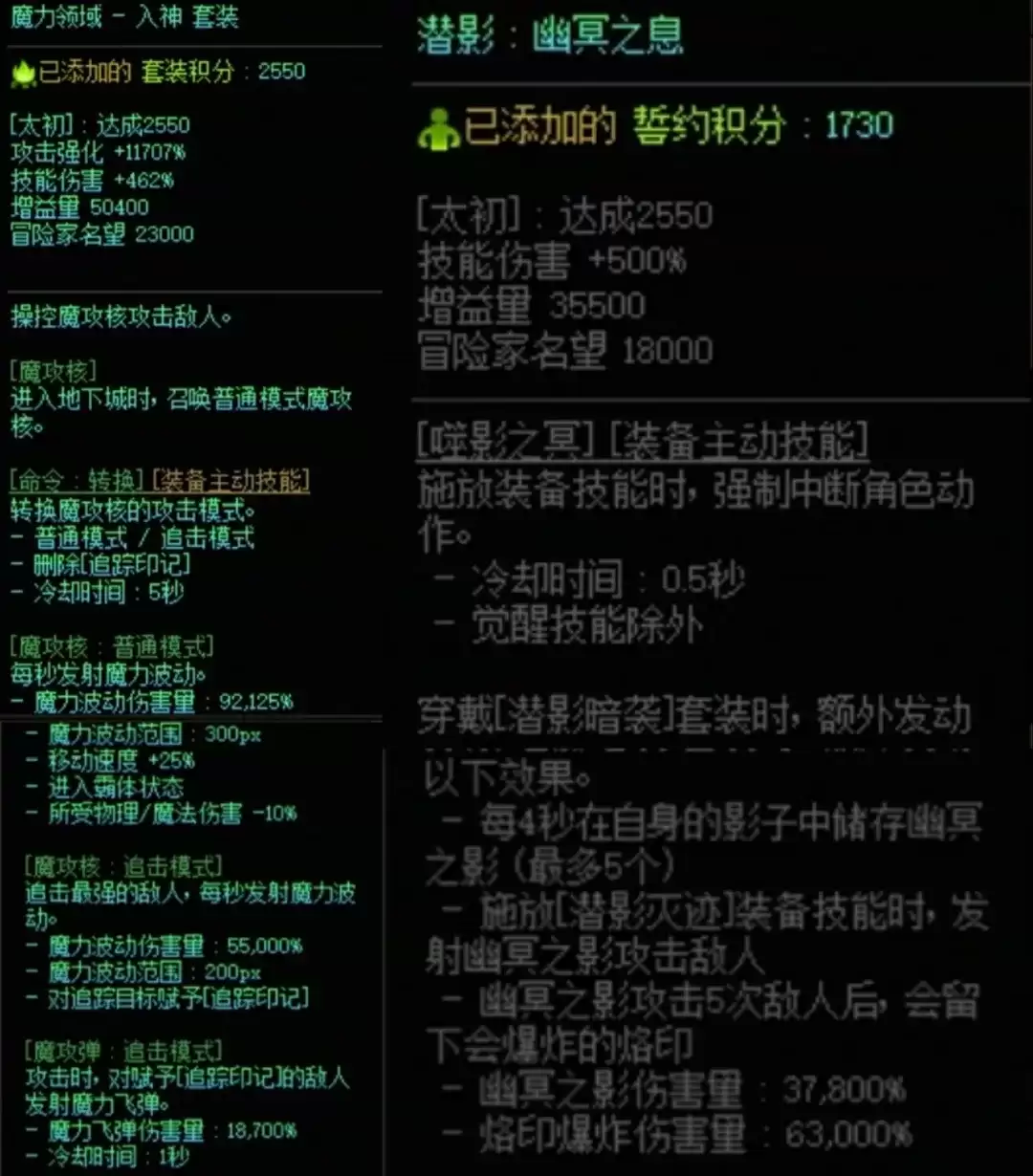 img_6a3f80d6c532b30.webp