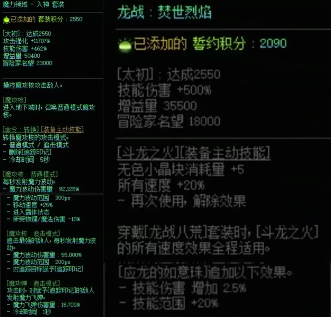 img_6a3f81191d5bb30.webp