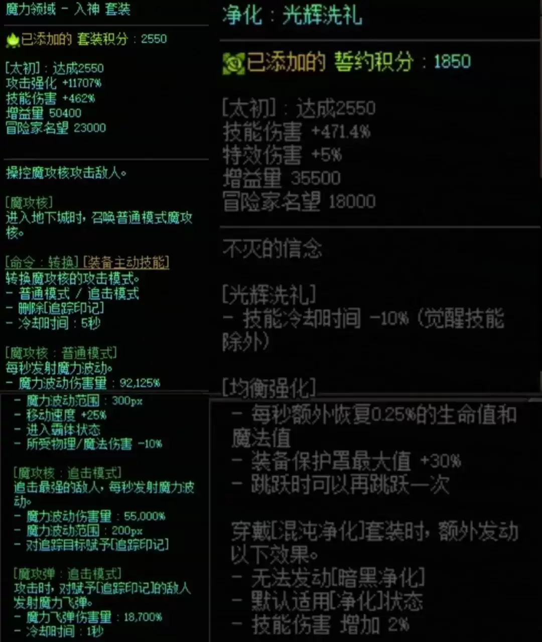 img_6a3f81235c08f30.webp