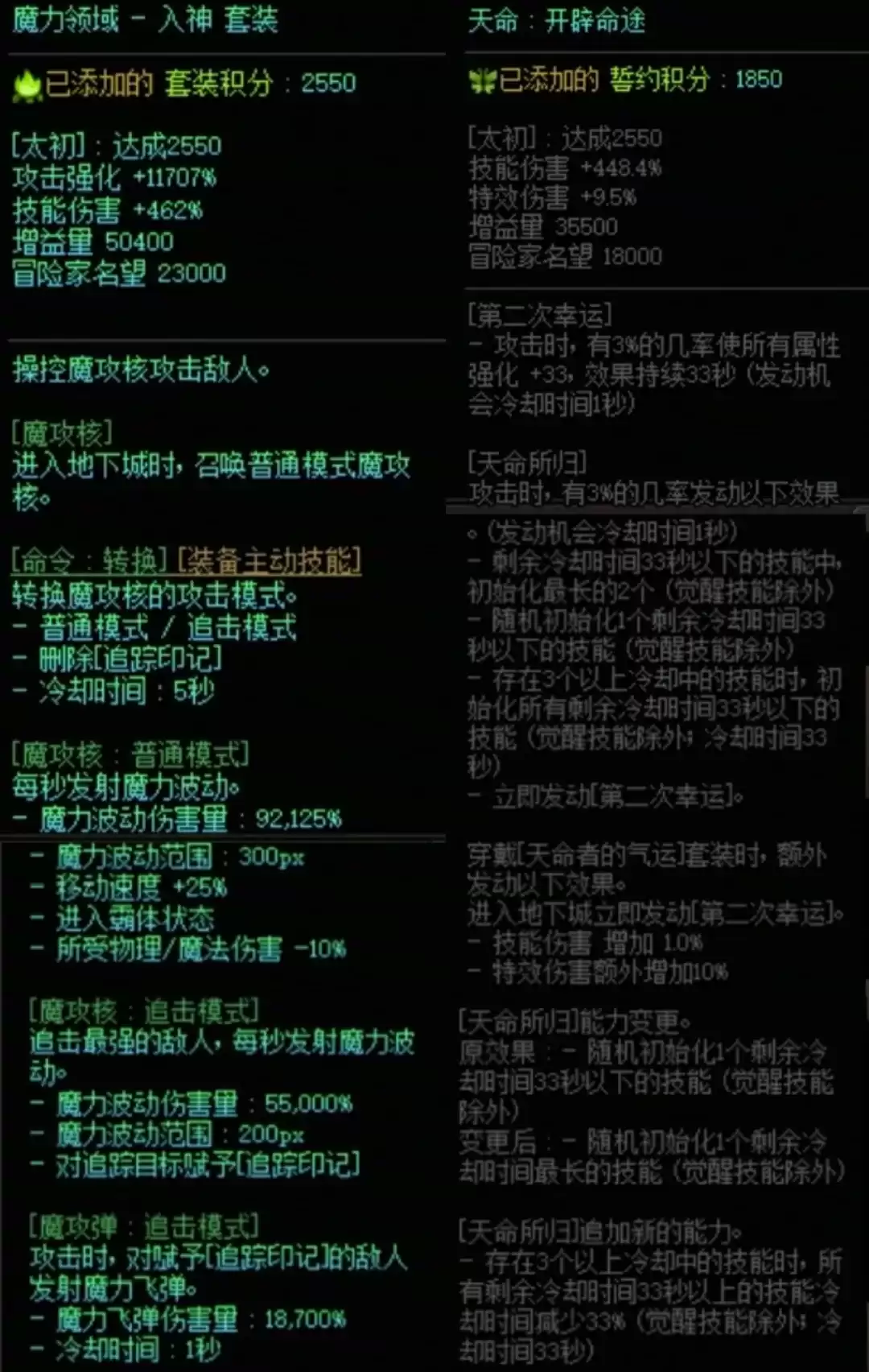 img_6a3f814e98b4530.webp