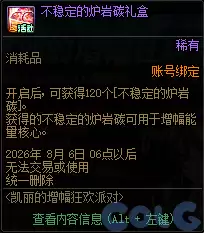 img_6a3f83ad754ea31.webp