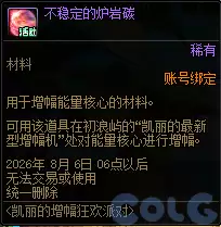 img_6a3f83ad754ee33.webp