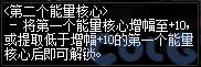 img_6a3f83ad754f536.webp