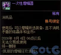 img_6a3f83ad754f938.webp