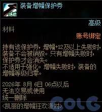 img_6a3f83ad754fb39.webp