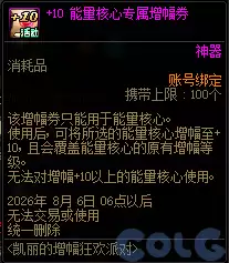 img_6a3f83ad754fd310.webp