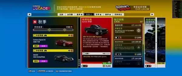 img_6a3f92a73494432.webp
