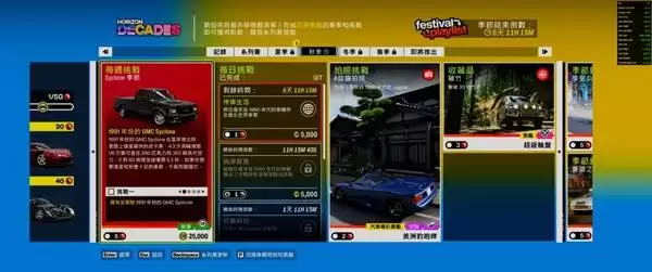 img_6a3f92a73494633.webp