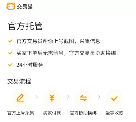 img_6a4098719c68732.webp
