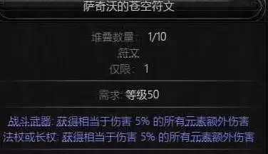 img_6a40a1a256a0838.webp