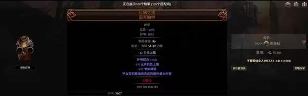 img_6a40a1a256a0f312.webp