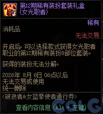 img_6a40ac27d1ae839.webp
