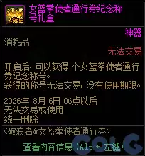 img_6a40ac27d1aea310.webp