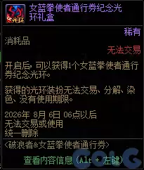 img_6a40ac27d1aef312.webp