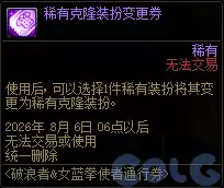 img_6a40ac27d1af3314.webp