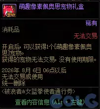 img_6a40ac27d1af5315.webp