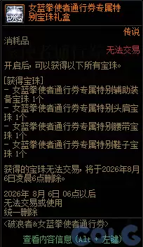 img_6a40ac27d1afa317.webp