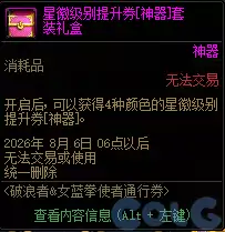 img_6a40ac27d1b04322.webp