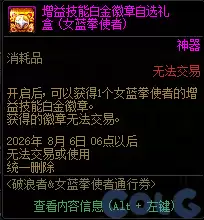 img_6a40ac27d1b0b325.webp