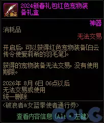 img_6a40ac27d1b0d326.webp