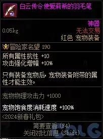 img_6a40ac27d1b0f327.webp