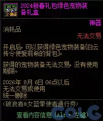 img_6a40ac27d1b11328.webp