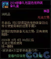 img_6a40ac27d1b15330.webp