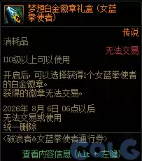 img_6a40ac27d1b1a332.webp