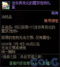 img_6a40ac9fd16ab37.webp